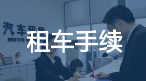 �ؑc�W(w��ng)վ��(y��u)��