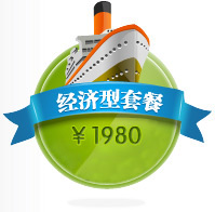 鄭州網(wǎng)站建設(shè)