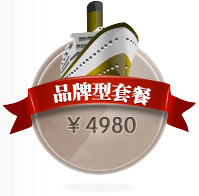 鄭州網(wǎng)站建設(shè)