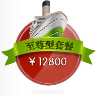 鄭州網(wǎng)站建設(shè)