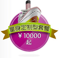 鄭州網(wǎng)站建設(shè)